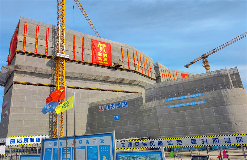 2024年10月30日，BBIN宝盈三建上海新华泰医院项目主体封顶。